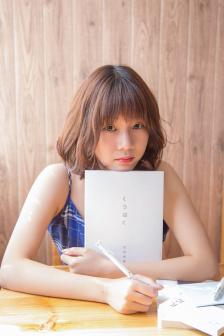 女生换装游戏app